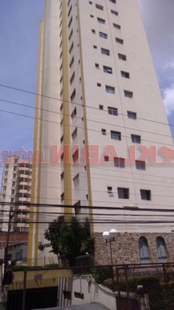 Квартира с 2 спальнями в Сан-Паулу, Бразилия № 431669