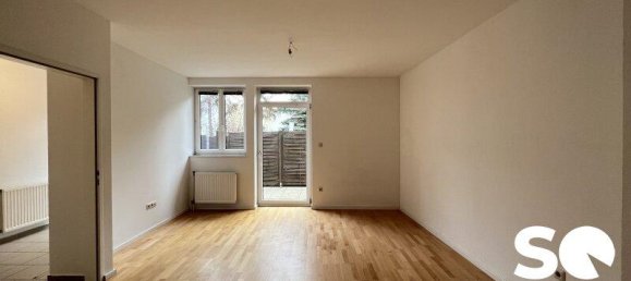 Таунхаус с 3 комнатами в Вена, Австрия № 214056 4