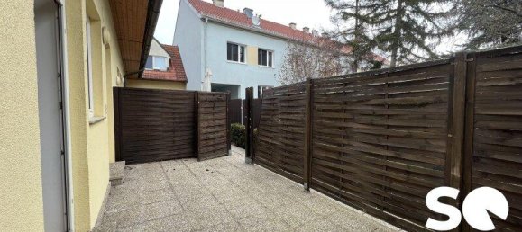 Таунхаус с 3 комнатами в Вена, Австрия № 214056 3