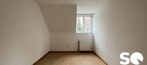 Таунхаус с 3 комнатами в Вена, Австрия № 214056 10