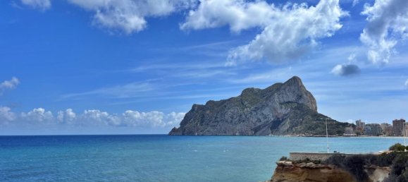 1 chambre Appartement à Calpe, Spain No. 157832 19