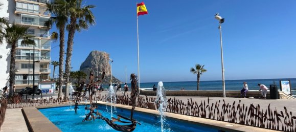 1 chambre Appartement à Calpe, Spain No. 157832 17