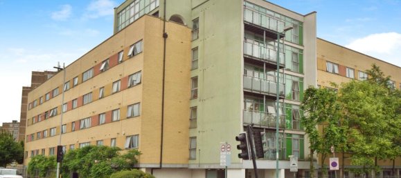 Квартира с 2 спальнями в Энфилд, Великобритания № 11530 15