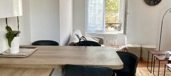 Квартира с 1 спальней в Орлеан, Франция № 60456 14