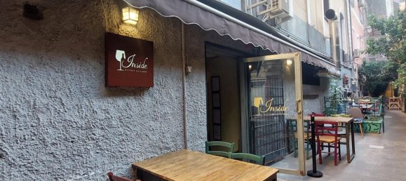 Gewerbliche Immobilie in Catania, Italy 110m², Nr. 333958 5