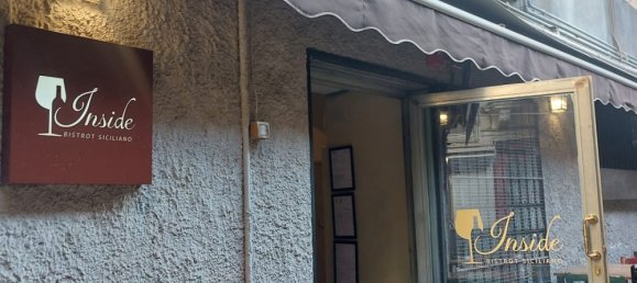 Gewerbliche Immobilie in Catania, Italy 110m², Nr. 333958 6