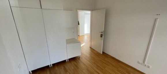 Квартира с 2 комнатами в Крамзах, Австрия № 12211 3