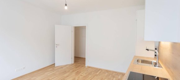 Квартира с 2 комнатами в Оттакринг, Австрия № 207526 17