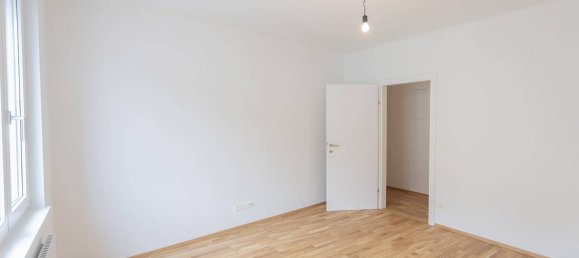 Квартира с 2 комнатами в Оттакринг, Австрия № 207526 18