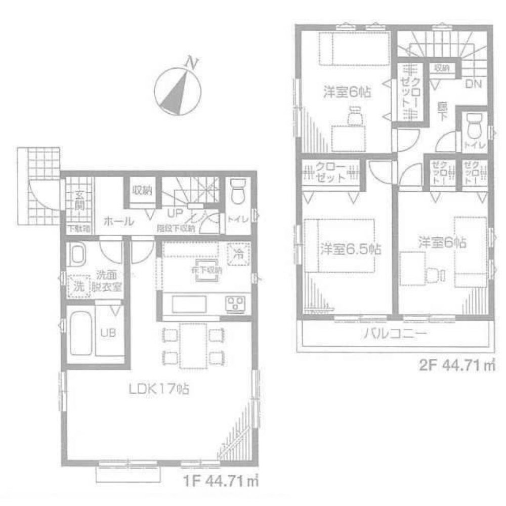 3 bedrooms House in Tokyo, Japan No. 5413