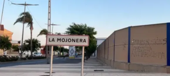 Imóvel comercial em La Mojonera, Spain 270 m² N.º 189013 19