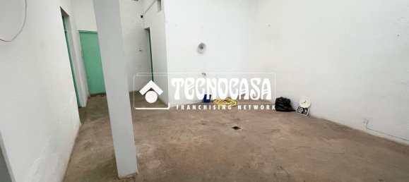 Дом с 2 спальнями в Гальдар, Испания № 171521 3