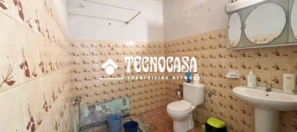 Дом с 2 спальнями в Гальдар, Испания № 171521 11