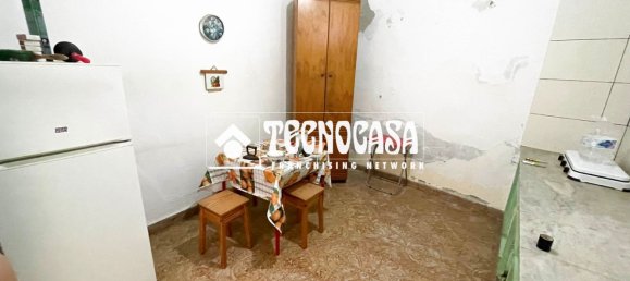 Дом с 2 спальнями в Гальдар, Испания № 171521 5