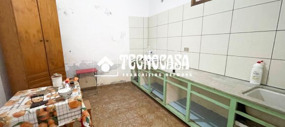 Дом с 2 спальнями в Гальдар, Испания № 171521 4