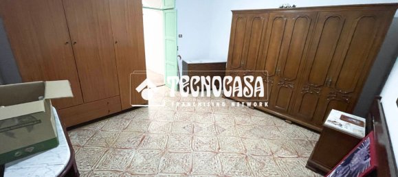 Дом с 2 спальнями в Гальдар, Испания № 171521 14