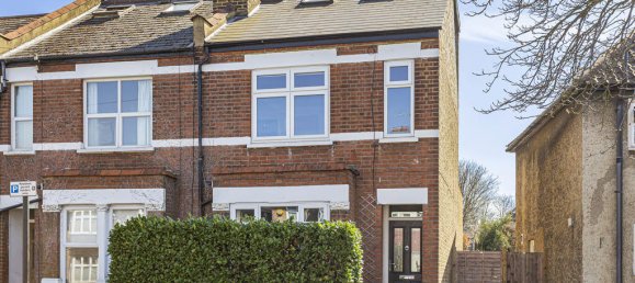 3 bedrooms Commercial property in Whitton, United Kingdom No. 8483 25