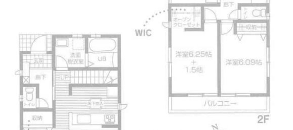 3 Schlafzimmer Haus in Tokyo, Japan, Nr. 6929 2