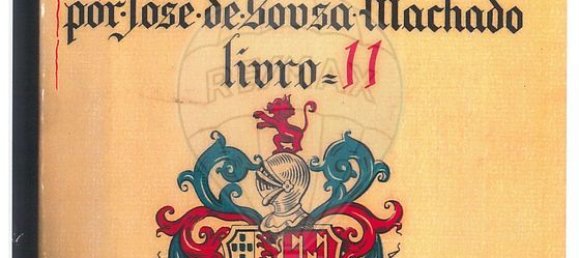 4 غرف نوم منزل في Ponte de Lima, Portugal رقم 179816 49