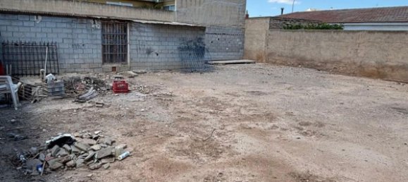  قطعة أرض في Cartagena, Spain رقم 165116 2