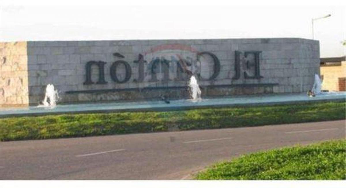 Grundstück in Escobar, Argentina, Nr. 114268