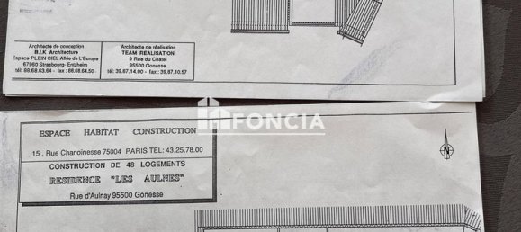 Дуплекс с 2 спальнями в Гонесс, Франция № 356116 3