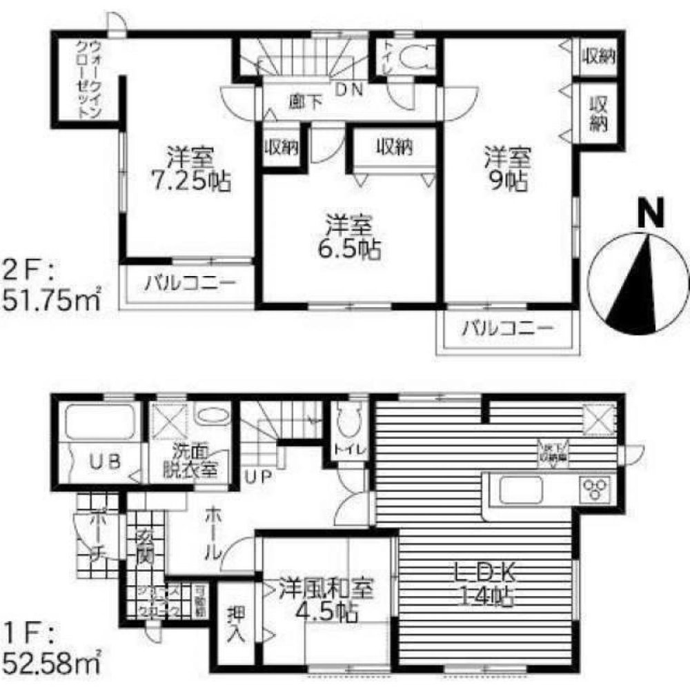 4 bedrooms House in Tokyo, Japan No. 6976