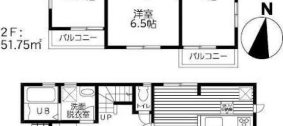 4 bedrooms House in Tokyo, Japan No. 6976 2