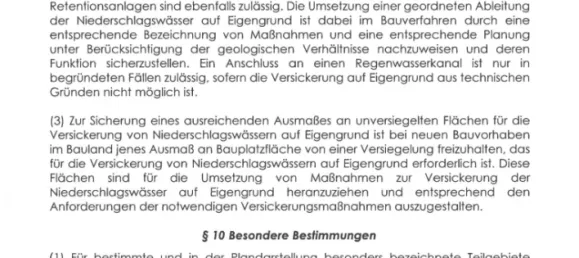  قطعة أرض في Leobendorf, Austria 953متر مربع رقم 164265 19