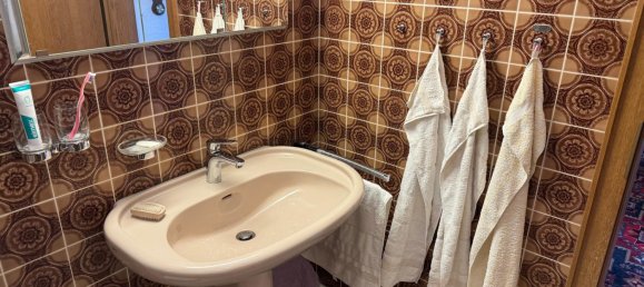 Квартира с 3 спальнями в Дортмунд, Германия № 267724 12