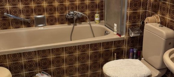 Квартира с 3 спальнями в Дортмунд, Германия № 267724 11