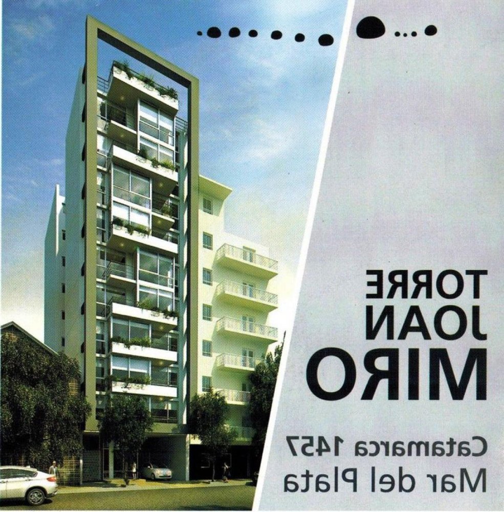 Studio in Mar del Plata, Argentina No. 91665