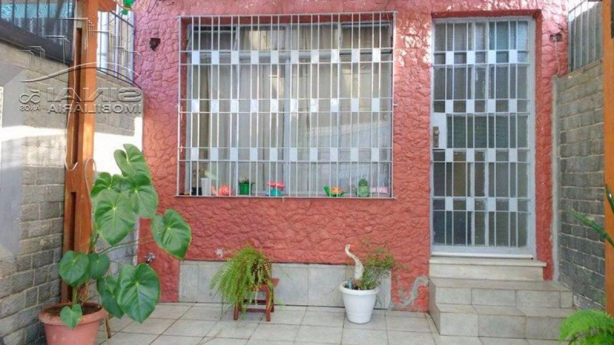 Дом с 4 спальнями в Сан-Паулу, Бразилия № 573930