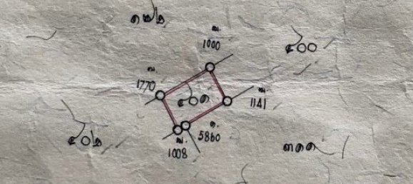  Commercial property in Pattaya, Thailand No. 4173 2