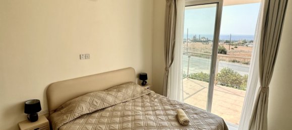 3 Schlafzimmer Villa in Pegeia, Cyprus, Nr. 35580 14