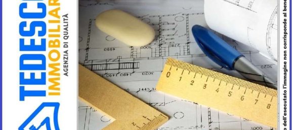 14920m² Land in Pietrelcina, Italy No. 300839 16