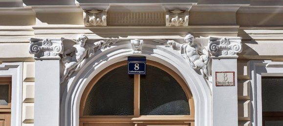 Квартира с 2 комнатами в Виден, Австрия № 198631 37