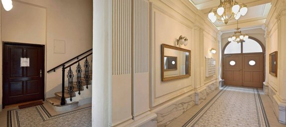 Квартира с 2 комнатами в Виден, Австрия № 198631 47