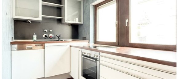 Квартира с 1 спальней в Мангейм, Германия № 71266 2