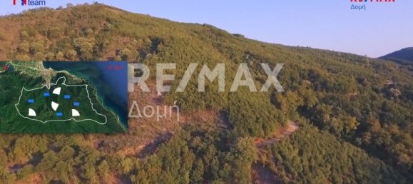 Земельный участок 15000000м² в Рендина, Волви, Салоники, Центральная Македония, Македония и Фракия, Греция № 742 6
