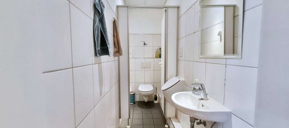 Офис 88м² в Штаде, Германия № 369227 8