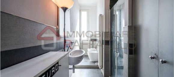 Квартира с 2 комнатами в Модена, Италия № 92716 49