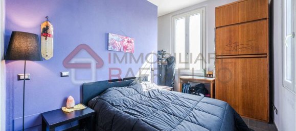 Квартира с 2 комнатами в Модена, Италия № 92716 44