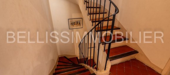 Таунхаус с 3 спальнями в Эгиэр, Франция № 335148 3