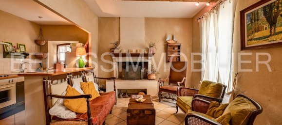 Таунхаус с 3 спальнями в Эгиэр, Франция № 335148 8