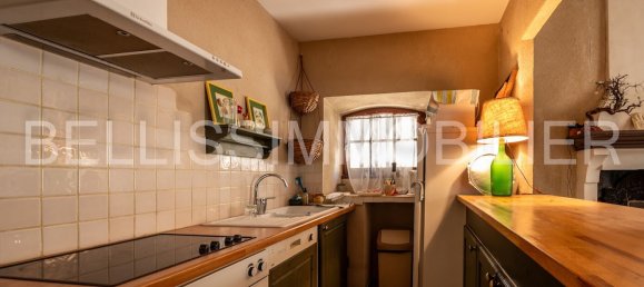 Таунхаус с 3 спальнями в Эгиэр, Франция № 335148 7