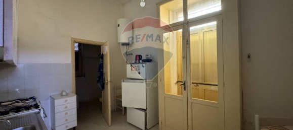 Дом с 2 спальнями в Пакино, Италия № 127393 14