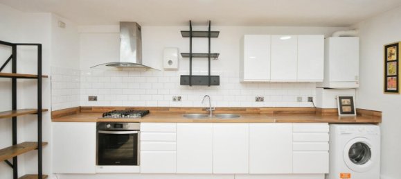 Квартира с 3 спальнями в Лондон, Великобритания № 11614 3