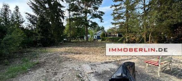 Земельный участок в Барним, Германия № 235775 3