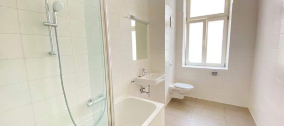 Квартира с 2 комнатами в Фафоритен, Австрия № 150136 6